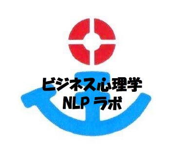 上手なお願いの仕方3選 人にものを頼む態度とむかつく頼み方についても ぽるとソリューション